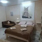 три горішки Apartamento *