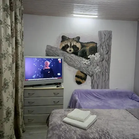 три горішки Apartment