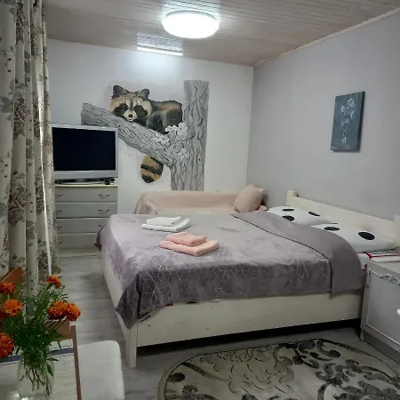 три горішки Apartament *