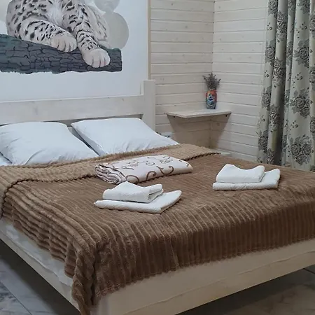 Apartment три горішки Jaremtsche