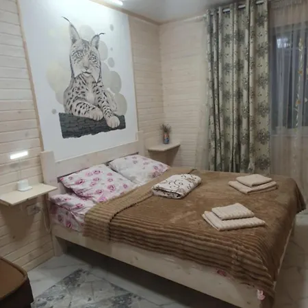 три горішки Apartment Yaremche