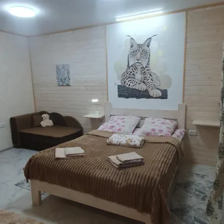 три горішки Apartament *