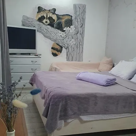 три горішки Apartament