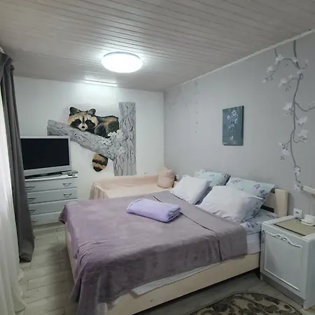 три горішки Apartament *