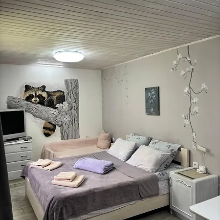 Apartament три горішки *