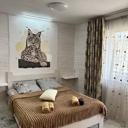 три горішки Apartament Jaremcze