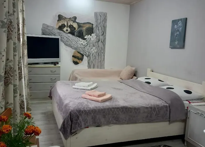 три горішки 公寓 *