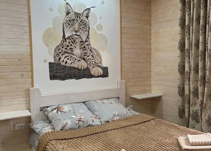 три горішки Apartment *